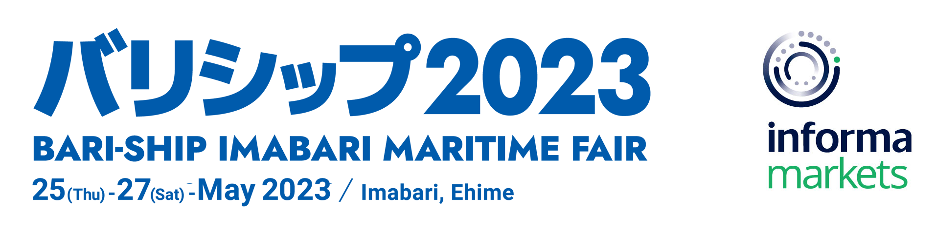 Bari-Ship 2021 7-9 October 2021  