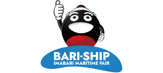Bari-Ship