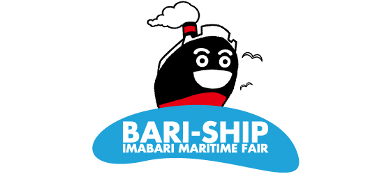Bari-Ship